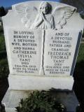 image of grave number 382140